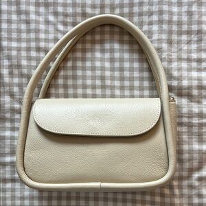 Elegant Cream Leather Shoulder Bag